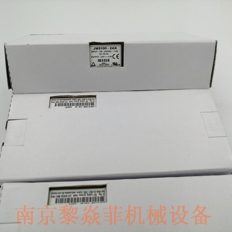 日本TDK兰达 AC/DC电源 CC10-0505SF-E 维修