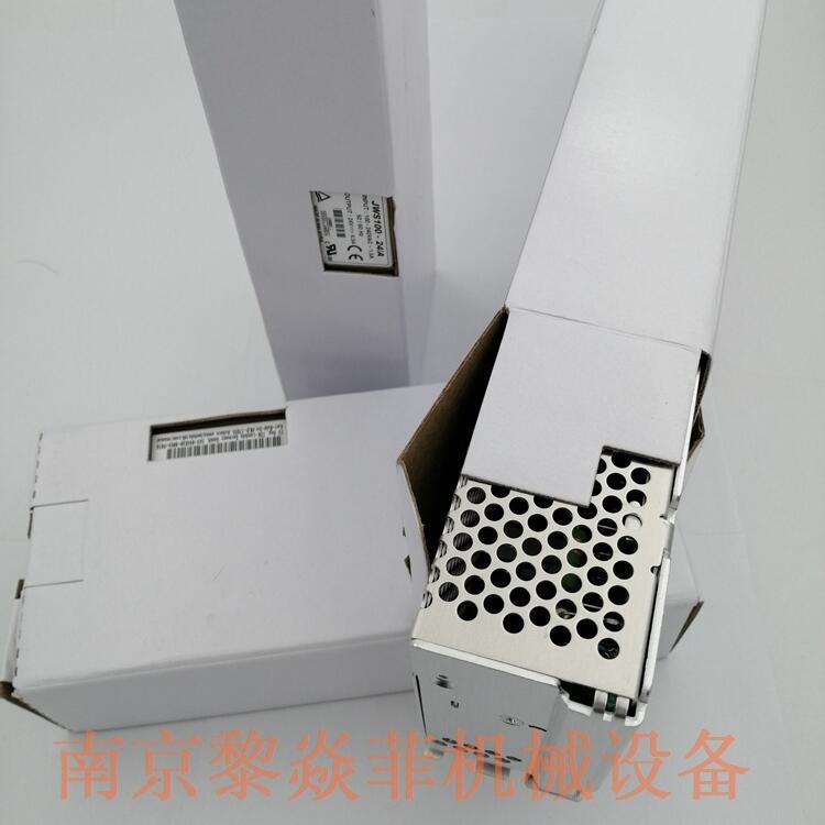 日本TDK-LAMBDA 开关电源 CC10-2405SF-E 原理详解