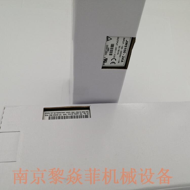 日本TDK兰达 AC/DC电源 CC10-0505SF-E 维修