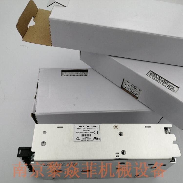 日本TDK兰达 AC/DC电源 CC10-2403SR-E 24v