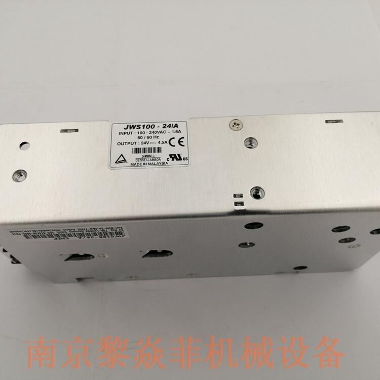 TDK-LAMBDA日本 变频器 CC3-1205SS-E 设计
