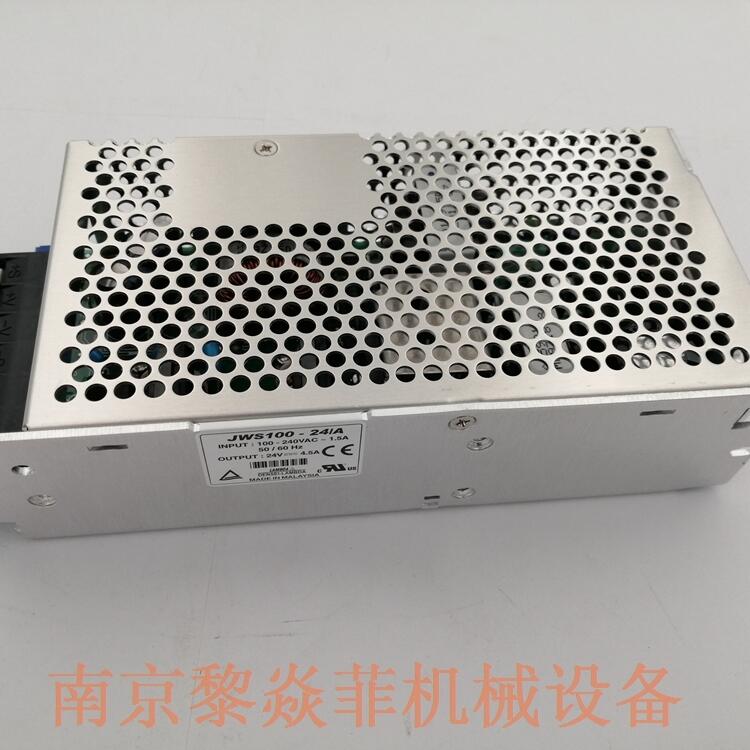 TDK-LAMBDA日本 变频器 CC10-1205SF-E 的作用