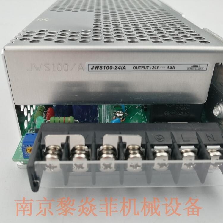 TDK-LAMBDA日本 变频器 CCG30-48-12S/P 模块