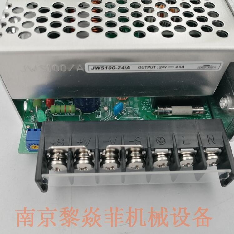 TDK-LAMBDA日本 变频器 CC3-2412SS-E 设计