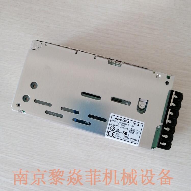 日本TDK-LAMBDA 开关电源 CC10-1212DF-E 电路图讲解