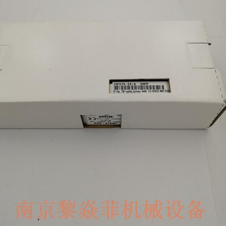 TDK-LAMBDA日本 变频器 CC10-4812SR-E 模块