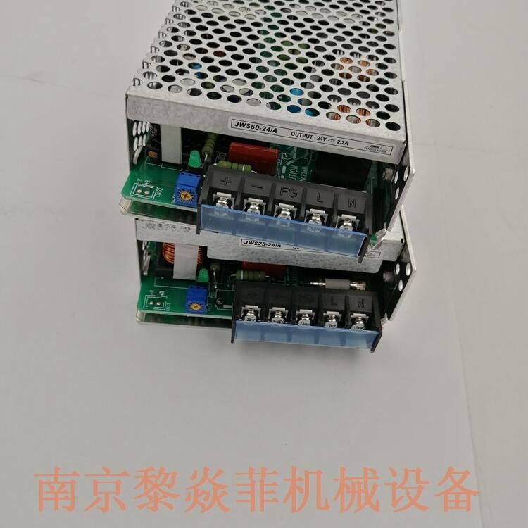 TDK-LAMBDA日本 变频器 CC1R5-4812SR-E 模块
