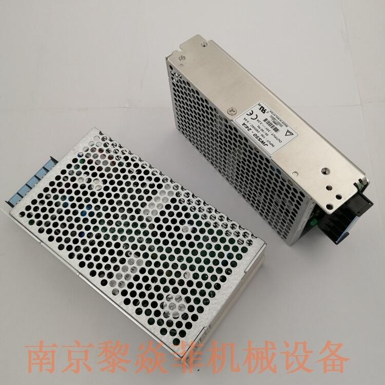 TDK-LAMBDA日本 变频器 CC3-2412SS-E 设计