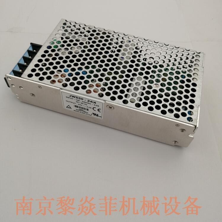 日本TDK兰达 AC/DC电源 CC10-4805SF-E 维修步骤