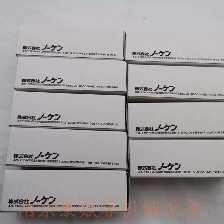 NOHKEN能研 FE82-3H 浮球式液位传感器 FE2-5H