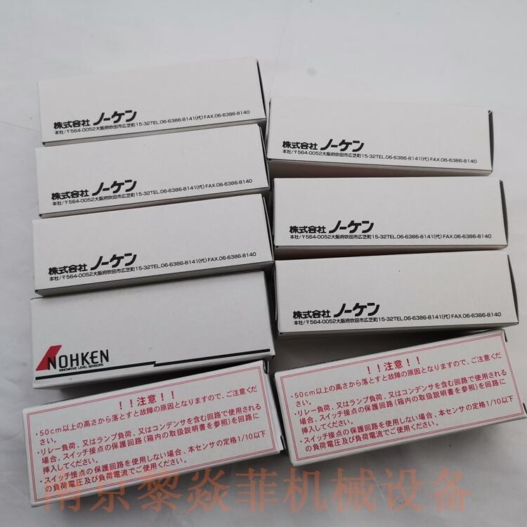 NOHKEN能研 FE82-6H 气动液位传感器 FT-5A