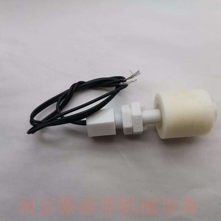 能研NOHKEN FM-14 微动开关型液位传感器 FT77-1