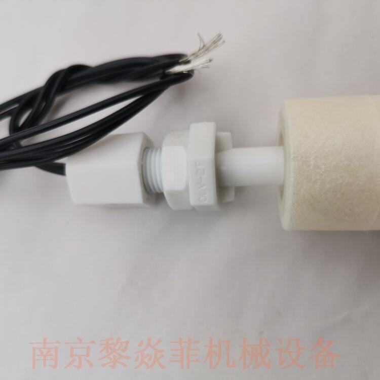 日本能研NOHKEN SG10-1L 保护浮子 FT77