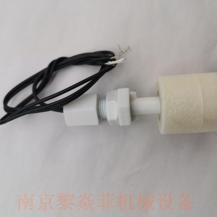日本能研NOHKEN OLH-3 引线式液位传感器 S01DB