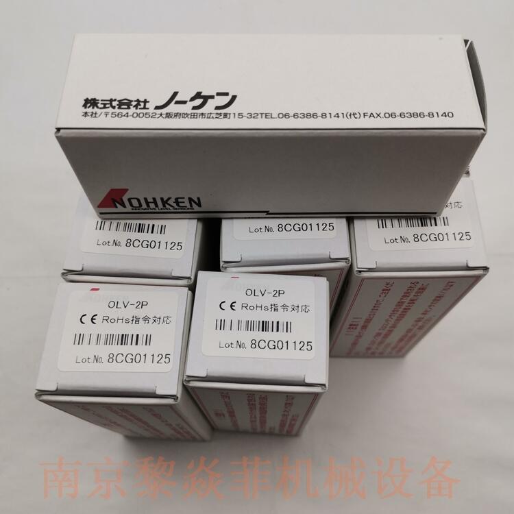 NOHKEN能研 FQ88-5 超小型液位传感器 FT77-1
