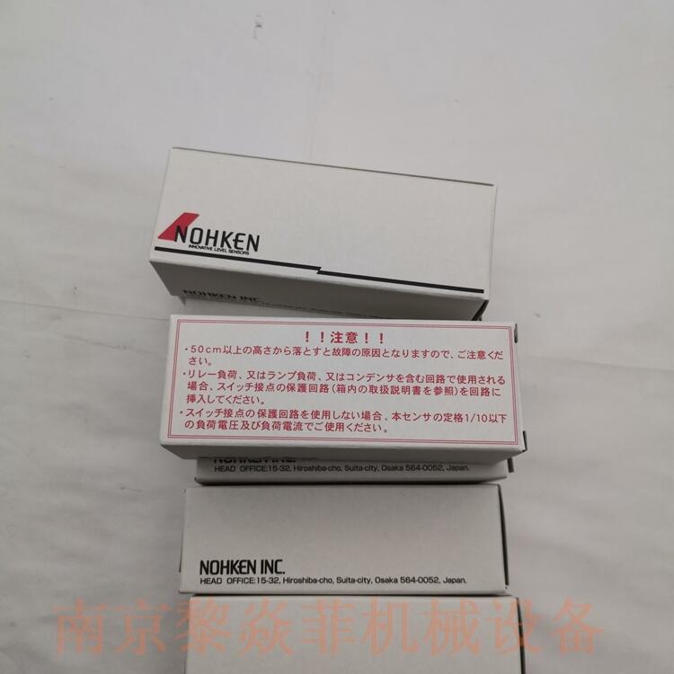 NOHKEN能研 VP11N 垂直液位传感器 FQ66