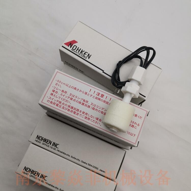 NOHKEN能研 FE82-6H 气动液位传感器 FT-5A