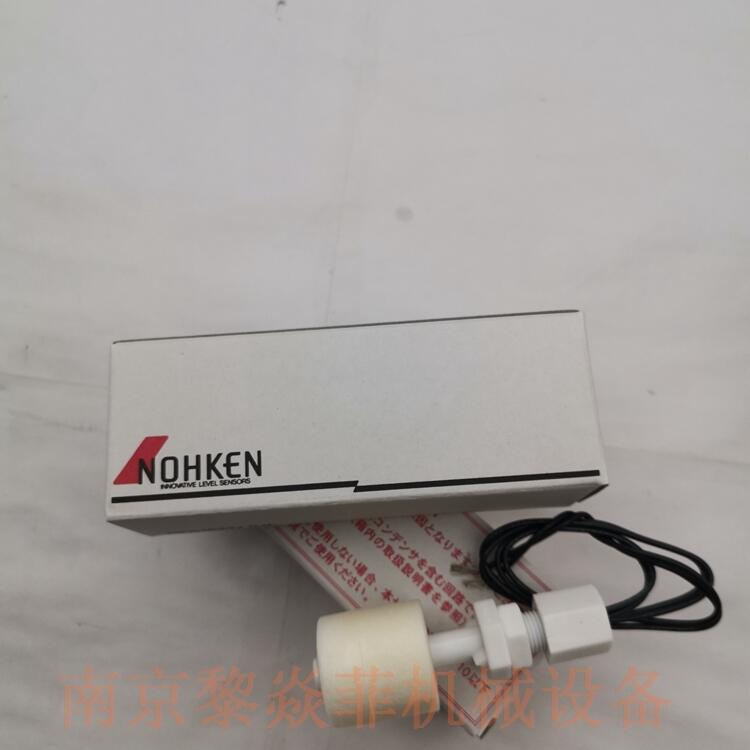 能研NOHKEN FT55-4 超小型液位传感器 FC66