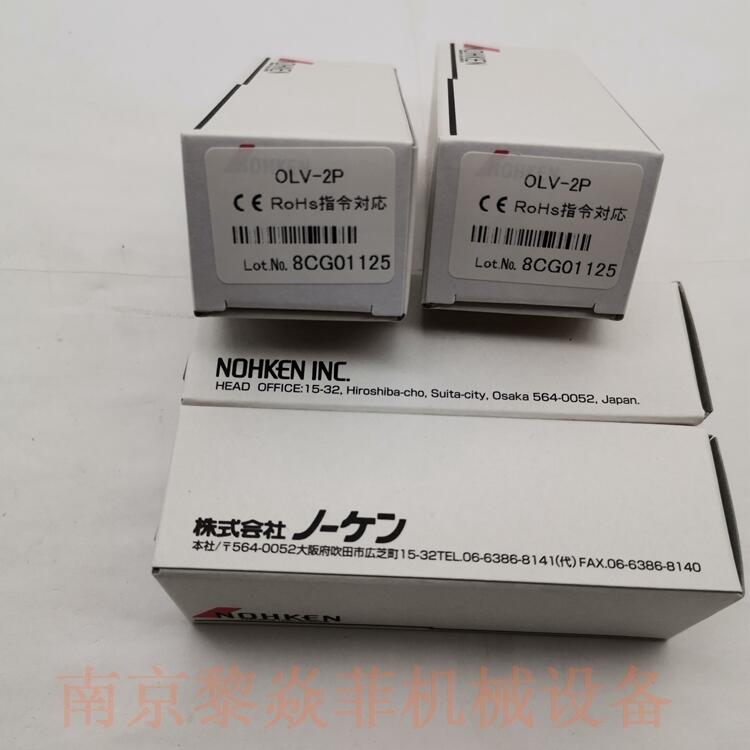 日本能研NOHKEN FP510 气动液位传感器 FQ66-1