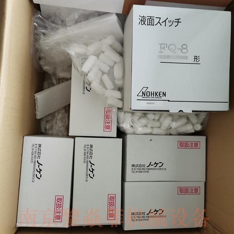 日本能研NOHKEN LS12R-0A 超声波振动式液位传感器 FE2-6H