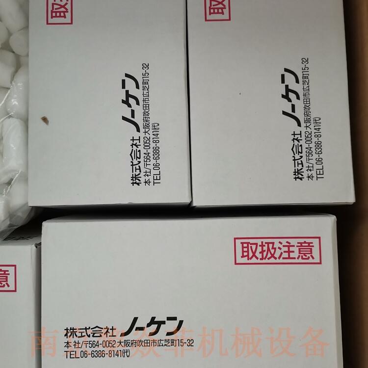 能研NOHKEN FQ88T-1 微动开关型液位传感器 FT77-3