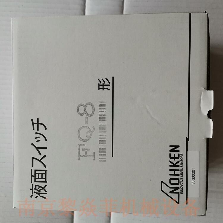 能研NOHKEN FT55-4 超小型液位传感器 FC66