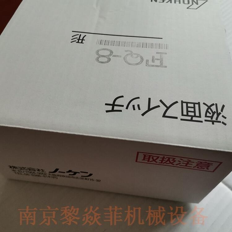 能研NOHKEN FQ88T-1 微动开关型液位传感器 FT77-3