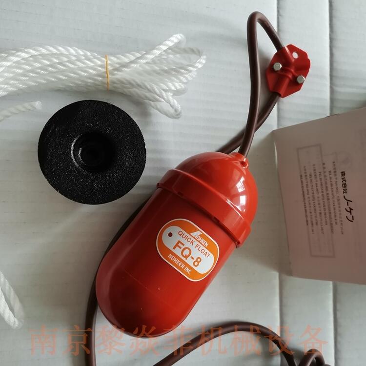 日本能研NOHKEN FQ88-3 垂直液位传感器 FQ6