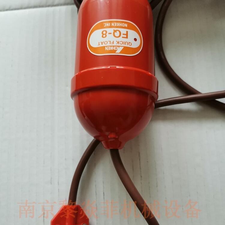 NOHKEN能研 OLV-2P 电极式液位传感器 FT77
