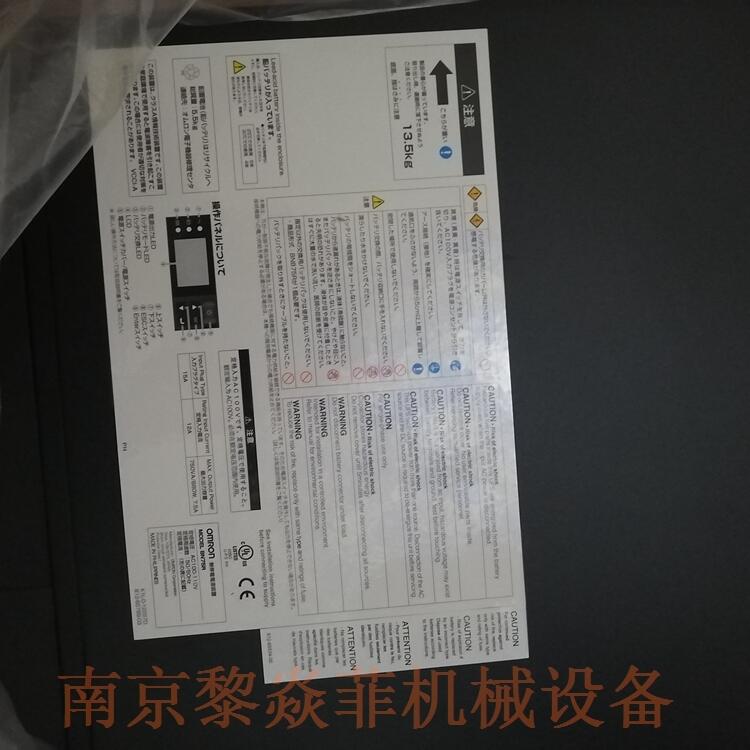日本Omron原厂 BNB300R ups不间断电源设备 SNMP/WEB卡SC20G