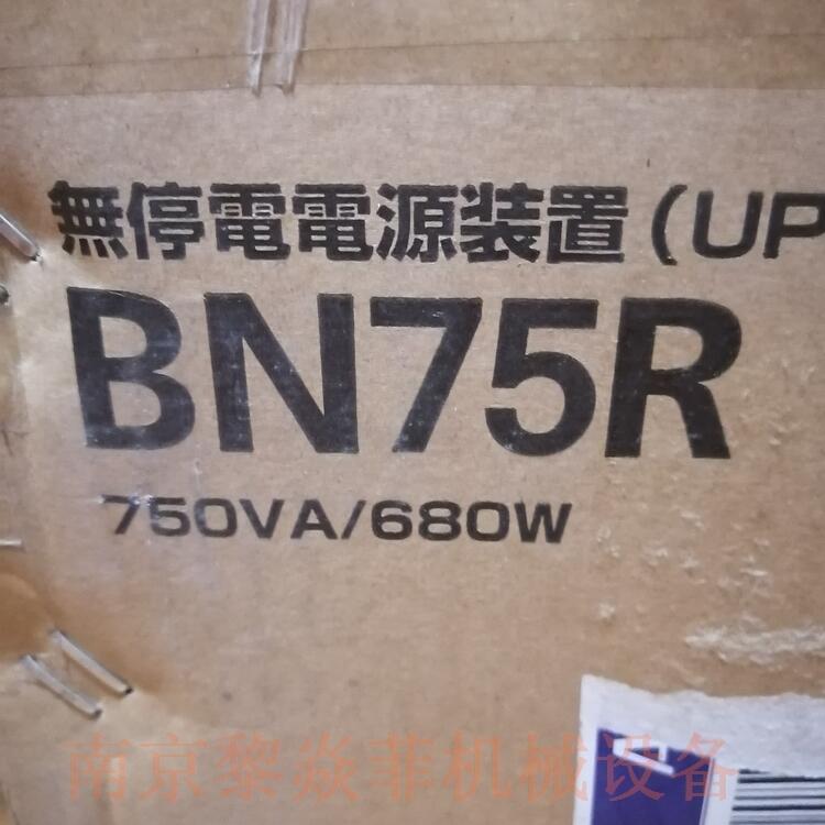 日本欧姆龙 BP50LT2 工业电源 BUP100S
