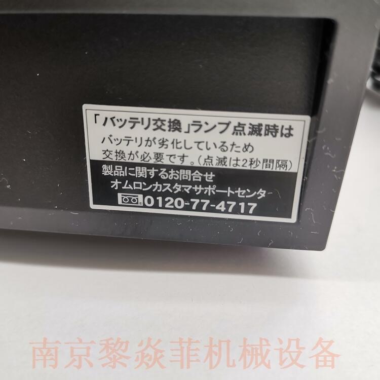 欧姆龙Omron BN300R ups不间断电源设备 BYP80S