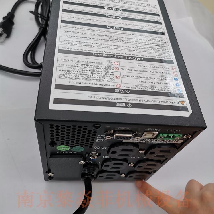日本Omron原厂 BU70XR 不间断电源 RE60FW2