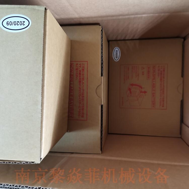Omron/欧姆龙 MB240XR 不间断电源UPS SC08