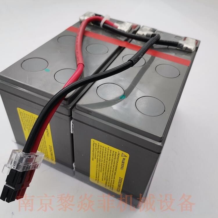 欧姆龙Omron BNB75R 不间断电源 BAP100R