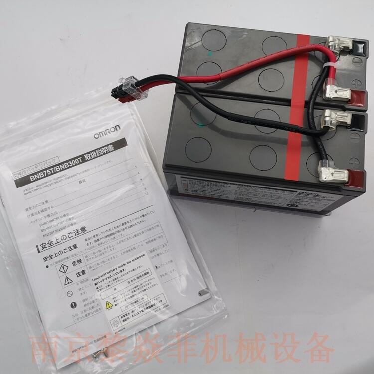 日本欧姆龙 BU200RW 不间断电源UPS BXP50F