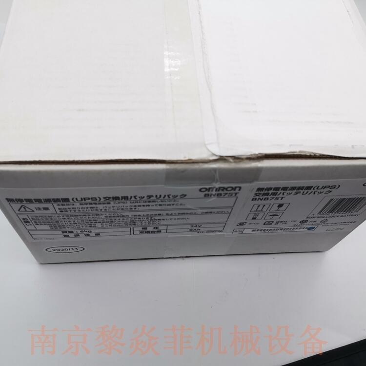 日本欧姆龙 BP50LT2 工业电源 BUP100S