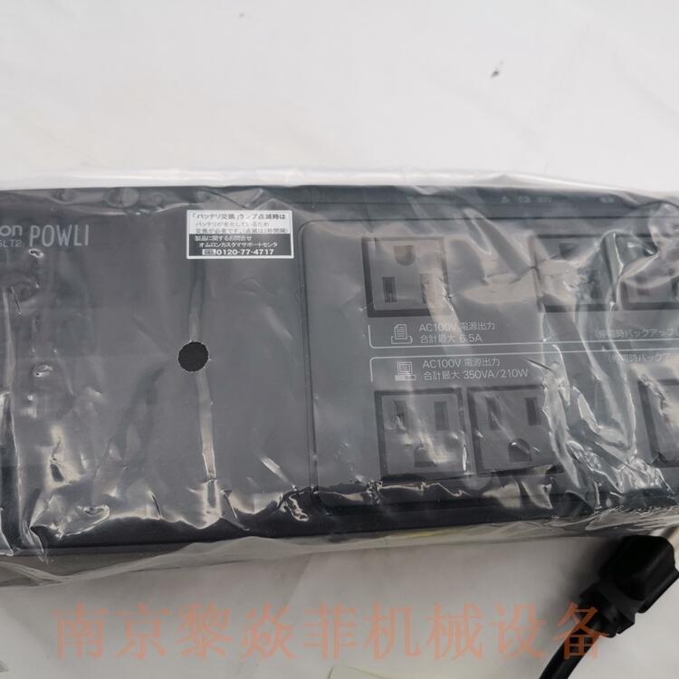 Omron/欧姆龙 BU100SW UPS不间断电源 BAP100RS