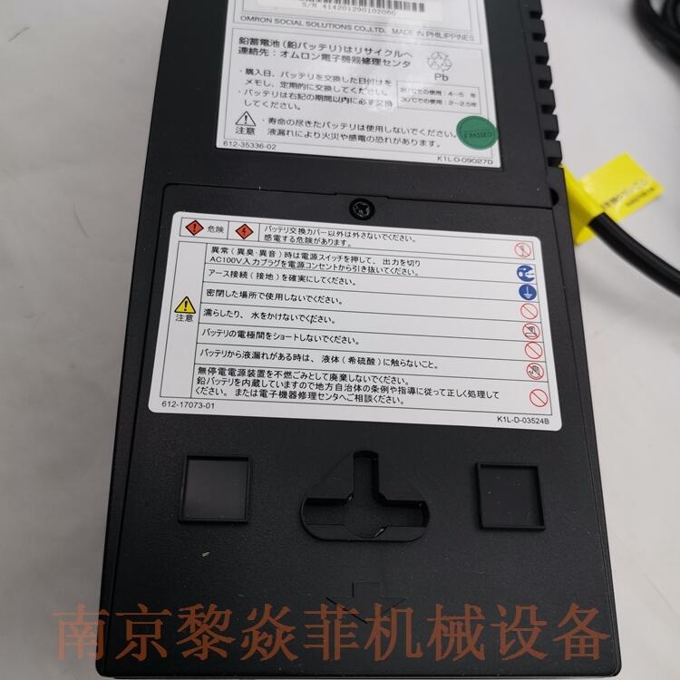 日本Omron原厂 BU100RW ups不间断电源设备 BWP120T