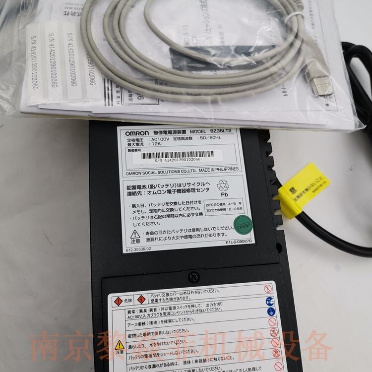日本Omron原厂 BUB300R 电源装置 BAP100RS