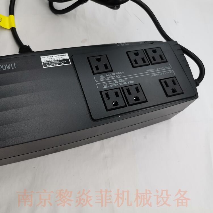 欧姆龙Omron BZ35T 电源用电池 BAF100R