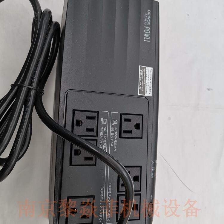 日本Omron原厂 BU20062 不间断电源 SC08