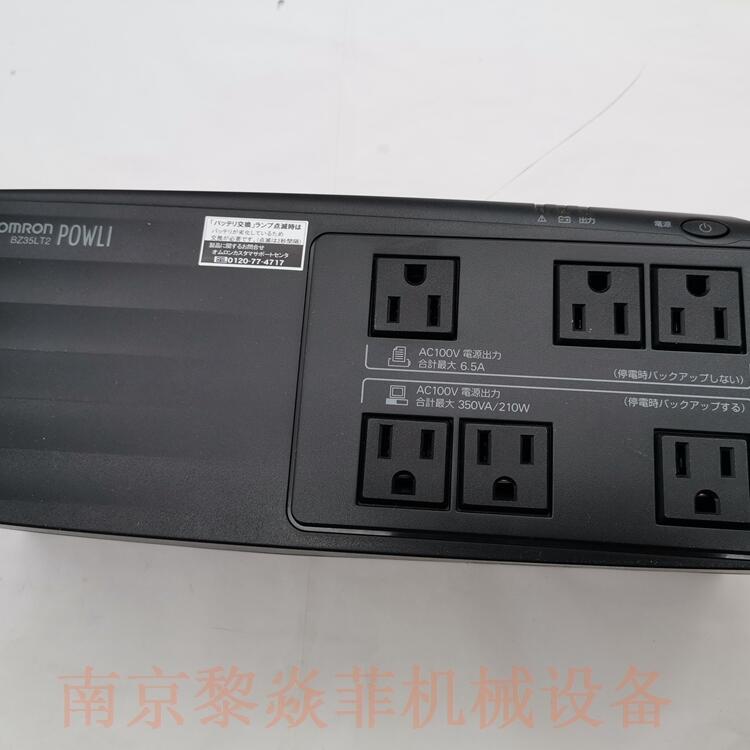欧姆龙Omron BN240XR ups不间断电源设备 BUF100S