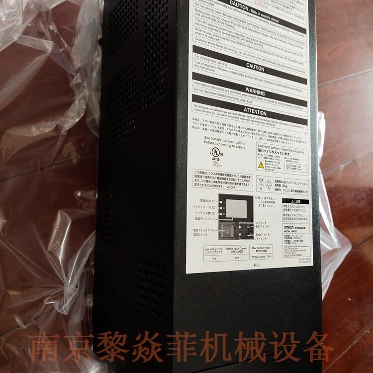 日本Omron原厂 BNB300R ups不间断电源设备 SNMP/WEB卡SC20G