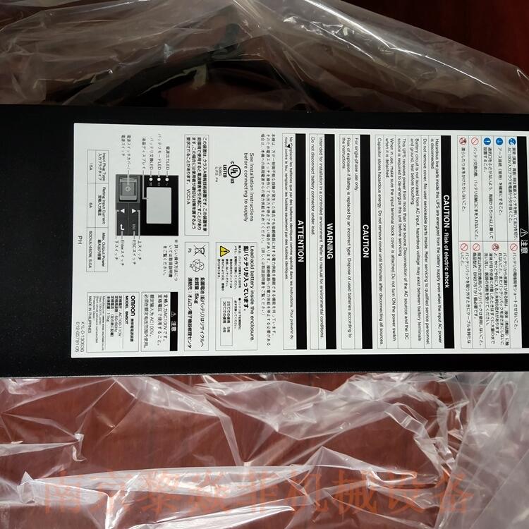 日本Omron原厂 BUM300R 电源用电池 SNMP/WEB卡SC20G2