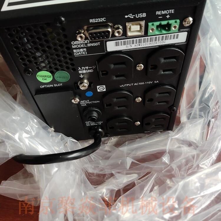 欧姆龙Omron BLB50T 停电电源 BUP06