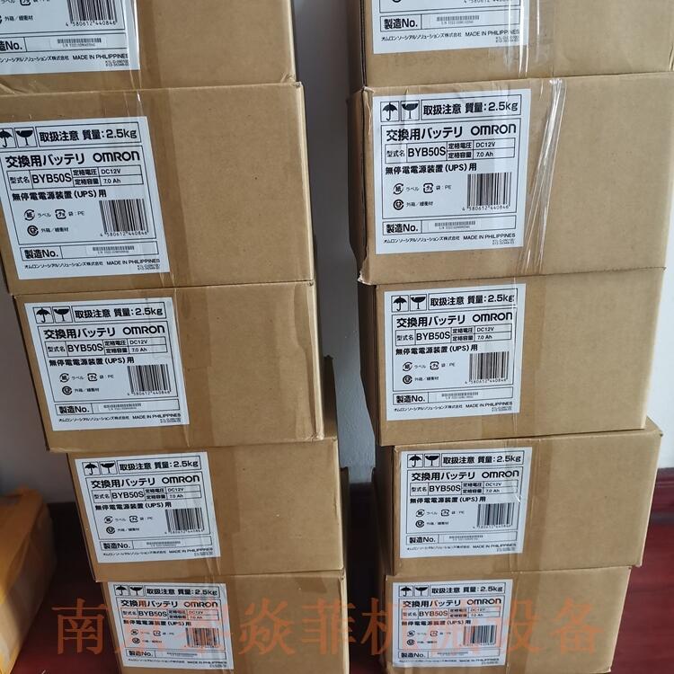 日本欧姆龙 BYB120S 工业电源 BUC31