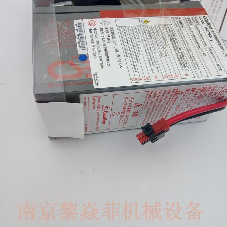欧姆龙Omron BN240XR ups不间断电源设备 BUF100S