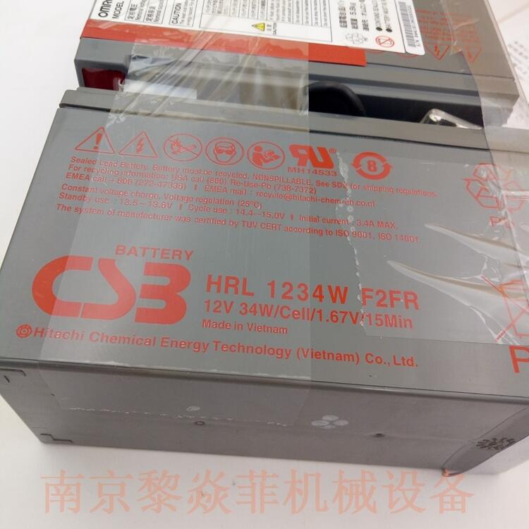 日本欧姆龙 BN75T 工业电源 BUM100S