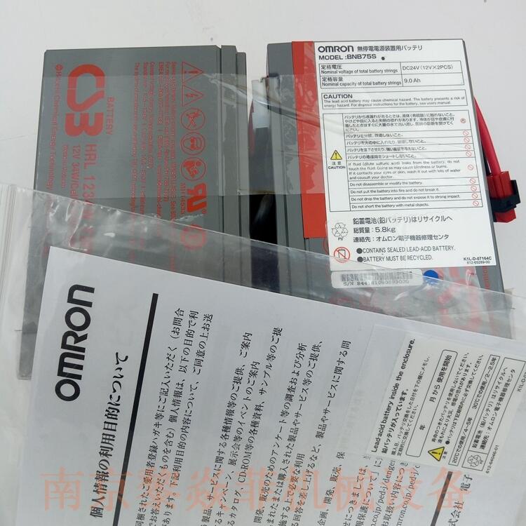 Omron/欧姆龙 BX25XT UPS不间断电源 BAF100R